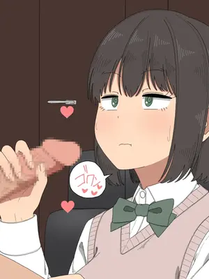 [えるえる(elel)] 射精サポート活動!!-あなたの射精手伝います-_040029