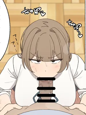 [えるえる(elel)] 催眠_08029