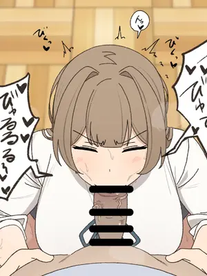 [えるえる(elel)] 催眠_08033