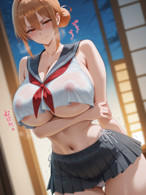 [Miyabi]Gahamama_a081