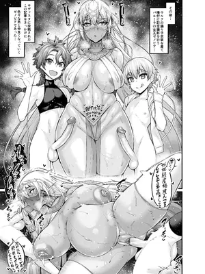 [デジアンコ (あんこまん)] 竿役ギルくんが女英霊とエッチしまくる本 (Fate／Grand Order) [DL版]_55