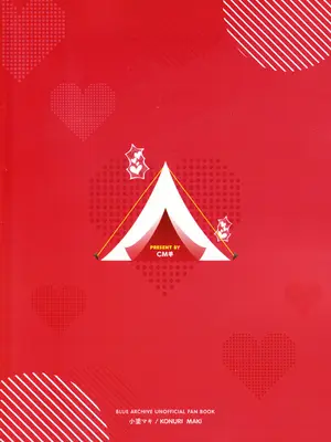 (C106) [オイシイこ (CM羊)] マキ、ヘビに噛まれた!？ (ブルーアーカイブ)｜真纪被毒蛇给咬到了! [欶澜汉化组]_33