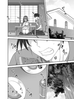 [みたらし倶楽部 (みたらし侯成)] 秋子さんといっしょ32 (カノン) [无毒汉化组] [DL版]_03