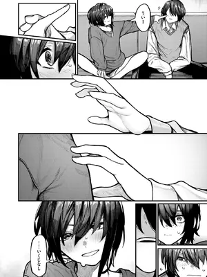 コミックゼロス #127 [DL版]_053