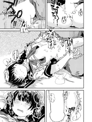 コミックゼロス #127 [DL版]_116