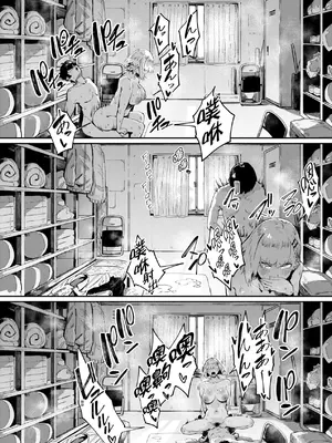 [ねいさん] ヴァージンイーターズ｜性癖全開童貞吞噬者 [儿时凿壁个人简单修正] [DL版]_183