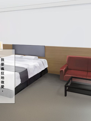 [TJ_studio (冬至)] 2泊4日Sexリゾートinマグワイ島 [中文翻譯][機翻潤色]_0048_0_48