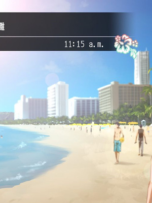 [TJ_studio (冬至)] 2泊4日Sexリゾートinマグワイ島 [中文翻譯][機翻潤色]_0050_0_50