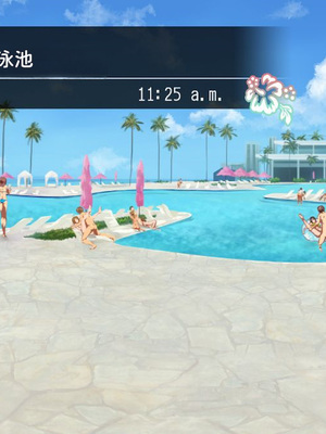 [TJ_studio (冬至)] 2泊4日Sexリゾートinマグワイ島 [中文翻譯][機翻潤色]_0058_0_58