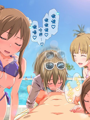 [TJ_studio (冬至)] 2泊4日Sexリゾートinマグワイ島 [中文翻譯][機翻潤色]_0065_0_65