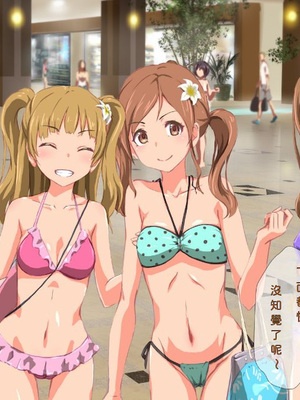 [TJ_studio (冬至)] 2泊4日Sexリゾートinマグワイ島 [中文翻譯][機翻潤色]_0082_0_82