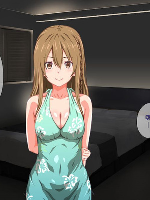 [TJ_studio (冬至)] 2泊4日Sexリゾートinマグワイ島 [中文翻譯][機翻潤色]_0170_0_170