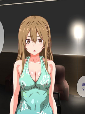 [TJ_studio (冬至)] 2泊4日Sexリゾートinマグワイ島 [中文翻譯][機翻潤色]_0173_0_173