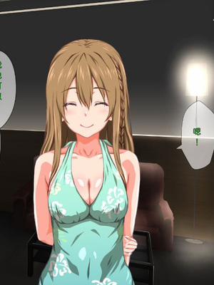 [TJ_studio (冬至)] 2泊4日Sexリゾートinマグワイ島 [中文翻譯][機翻潤色]_0174_0_174