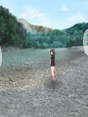 [TJ_studio (冬至)] 2泊4日Sexリゾートinマグワイ島 [中文翻譯][機翻潤色]_0253_0_253