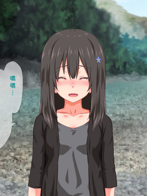 [TJ_studio (冬至)] 2泊4日Sexリゾートinマグワイ島 [中文翻譯][機翻潤色]_0268_0_268