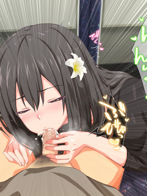 [TJ_studio (冬至)] 2泊4日Sexリゾートinマグワイ島 [中文翻譯][機翻潤色]_0303_0_303