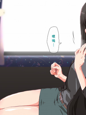 [TJ_studio (冬至)] 2泊4日Sexリゾートinマグワイ島 [中文翻譯][機翻潤色]_0305_0_305