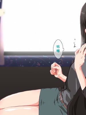 [TJ_studio (冬至)] 2泊4日Sexリゾートinマグワイ島 [中文翻譯][機翻潤色]_0306_0_306