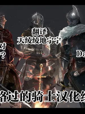 [ケンちゃんのところ (ケンタロー)] 男手ひとつで育て上げた容姿端麗×頭脳明晰×性欲激強などスケベ爆乳ファザコン娘と生ハメ中出し近親相姦しちゃう話。 [路过的骑士汉化组] [DL版]_36