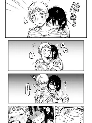 [どじろーブックス (どじろー)] 処女が童貞との初体験で目覚めちゃう話3.5 [DL版]_08