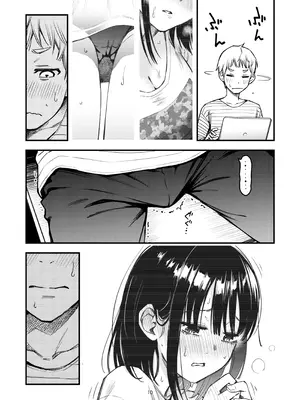 [どじろーブックス (どじろー)] 処女が童貞との初体験で目覚めちゃう話3.5 [DL版]_12