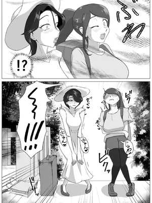 [まーくある家] 発情淫舞～艶撫奉納編～_05