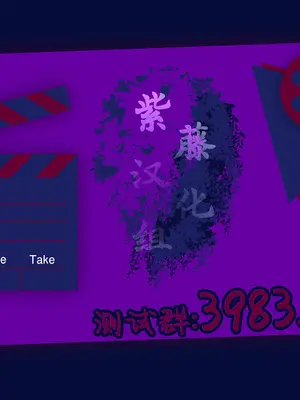 [タイ同人誌同好会 (Anjaku112)] エルフちゃんの催眠指輪物語 [紫藤汉化组]_25