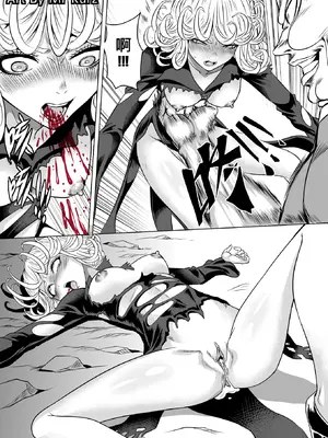 [K&W] [Mr Kurz] 戦慄のタツマキ（中國語）_08