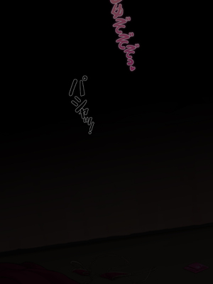 [NT00]彼女は頭のネジが抜けてる 完全版+特典[中国語][無修正][个人机翻润色]_509