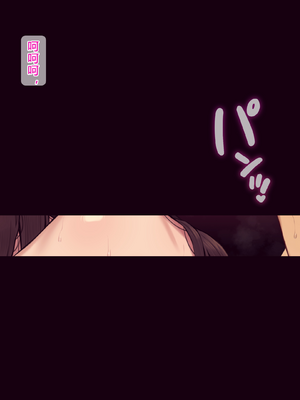 [NT00]彼女とネトラセ罰ゲーム 1~5(完)+IF[中国語][無修正]_052