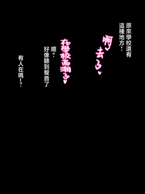 [摩伊那市 (絵子るび)] FANBOXまとめ 摩伊那市のヒミツ vol1 [中国翻訳]_026_mugi_0001