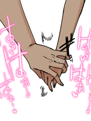 [摩伊那市 (絵子るび)] FANBOXまとめ 摩伊那市のヒミツ vol1 [中国翻訳]_055_2_0011