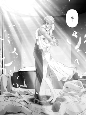 [チンチラチンにさりげなく] 闇オク100億ケツの奥 [中国翻訳]_058