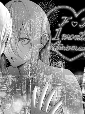 [チンチラチンにさりげなく] 闇オク100億ケツの奥 [中国翻訳]_088_089