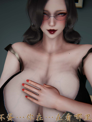 [见人就打]催眠乱伦系统01_016