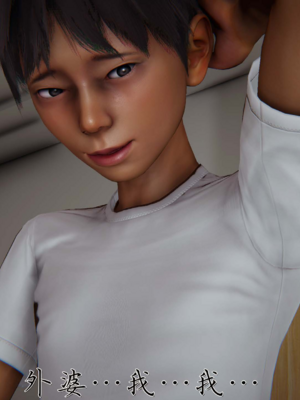 [见人就打]催眠乱伦系统01_017