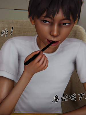 [见人就打]催眠乱伦系统01_024