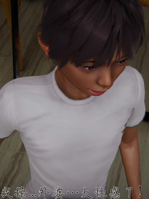 [见人就打]催眠乱伦系统01_027