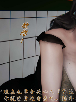 [见人就打]催眠乱伦系统01_030