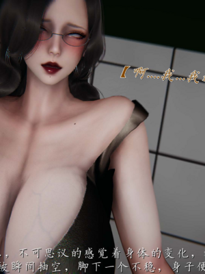 [见人就打]催眠乱伦系统01_037