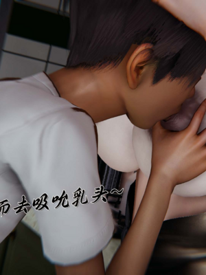 [见人就打]催眠乱伦系统01_055