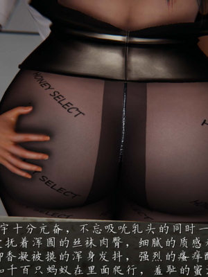 [见人就打]催眠乱伦系统01_059