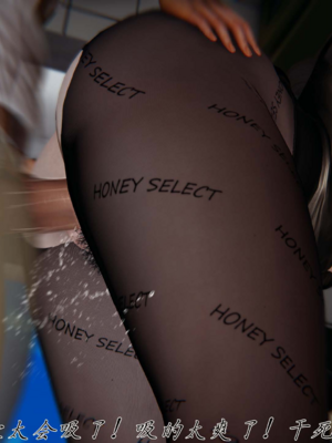 [见人就打]催眠乱伦系统01_070