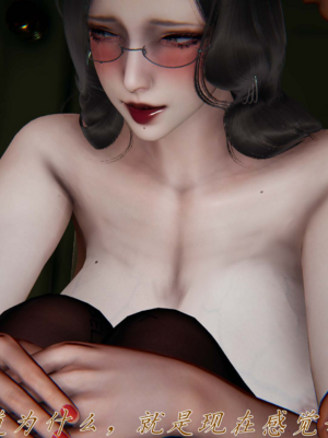 [见人就打]催眠乱伦系统01_094