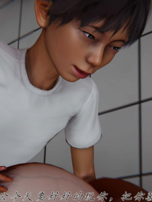 [见人就打]催眠乱伦系统01_104