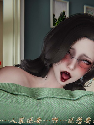 [见人就打]催眠乱伦系统01_120