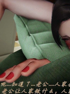 [见人就打]催眠乱伦系统01_140