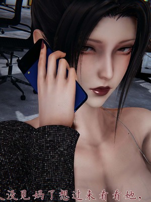 [见人就打]催眠乱伦系统01_147