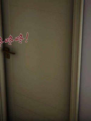 [见人就打]催眠乱伦系统02_006